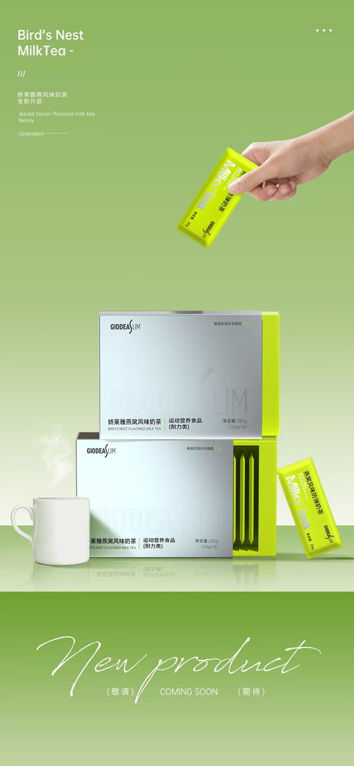 專業設計服務，打造獨特品牌視覺體驗