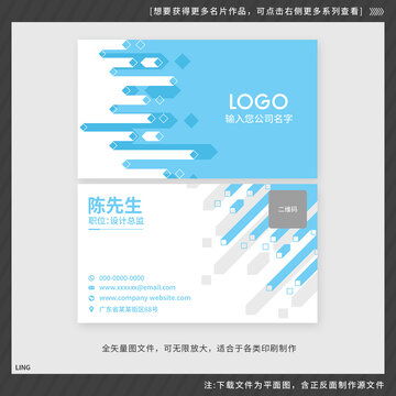 黃色公司品牌宣傳物料設(shè)計(jì) - 產(chǎn)品畫冊與廣告設(shè)計(jì)一站式解決方案