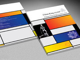 mrmaozhu在ZCOOL上的精選網(wǎng)站設(shè)計(jì)作品推薦