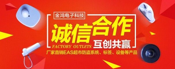 靈感網(wǎng)站 淘寶天貓京東海報(bào)與鉆展設(shè)計(jì)的創(chuàng)意源泉