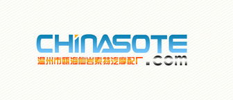 打造專業(yè)形象，驅(qū)動品牌未來——汽配生產(chǎn)廠網(wǎng)站設(shè)計(jì)與Logo設(shè)計(jì)的整合策略